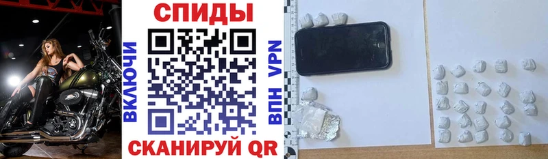 купить наркотики сайты  Ряжск  АМФЕТАМИН Premium 