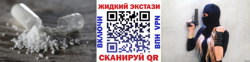 БУТИРАТ BDO 33%  Ряжск 