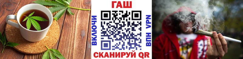 Cannafood конопля  OMG онион  Ряжск 