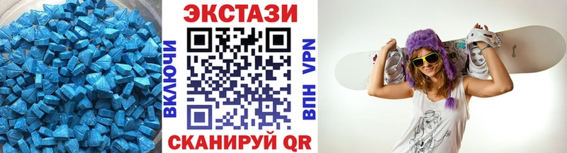 ЭКСТАЗИ VHQ  Ряжск 