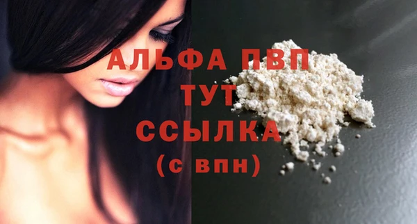 синтетический гашиш Нея