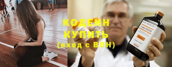 spice Нефтегорск