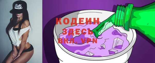 а пвп мука Наволоки