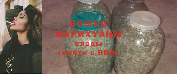 spice Нефтегорск