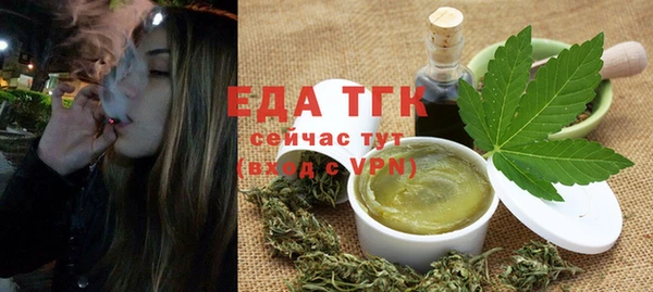 прущие грибы Новодвинск