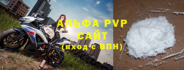 скорость mdpv Навашино